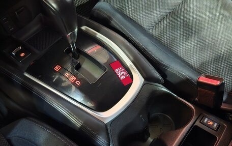 Nissan Qashqai, 2014 год, 1 445 000 рублей, 15 фотография