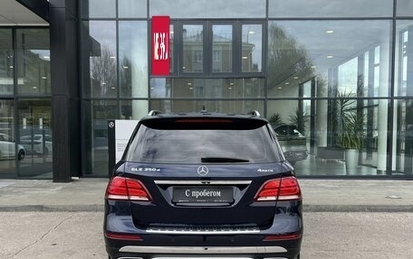 Mercedes-Benz GLE, 2017 год, 3 490 000 рублей, 6 фотография