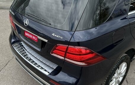 Mercedes-Benz GLE, 2017 год, 3 490 000 рублей, 12 фотография