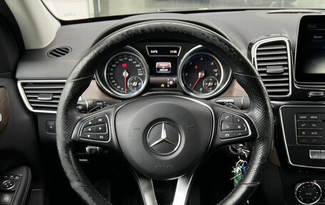 Mercedes-Benz GLE, 2017 год, 3 490 000 рублей, 19 фотография