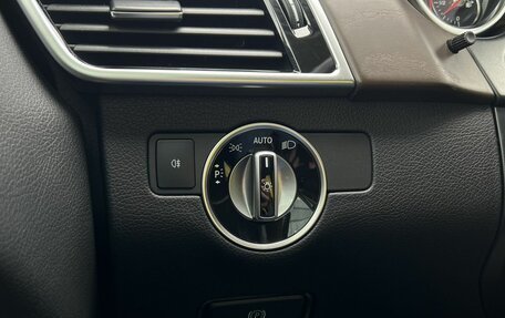 Mercedes-Benz GLE, 2017 год, 3 490 000 рублей, 17 фотография