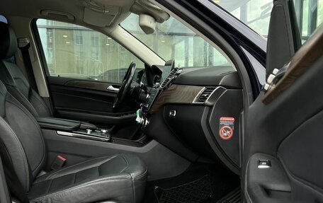 Mercedes-Benz GLE, 2017 год, 3 490 000 рублей, 29 фотография