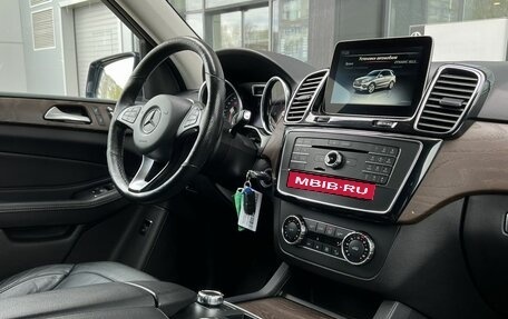 Mercedes-Benz GLE, 2017 год, 3 490 000 рублей, 28 фотография