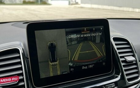 Mercedes-Benz GLE, 2017 год, 3 490 000 рублей, 25 фотография