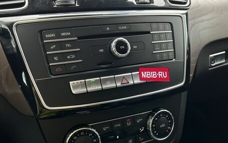 Mercedes-Benz GLE, 2017 год, 3 490 000 рублей, 26 фотография