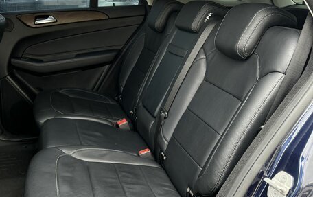 Mercedes-Benz GLE, 2017 год, 3 490 000 рублей, 33 фотография
