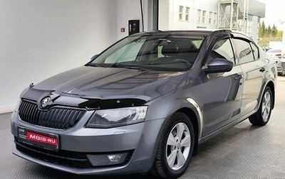 Skoda Octavia, 2014 год, 1 470 000 рублей, 1 фотография