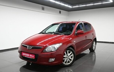 Hyundai i30 I, 2009 год, 745 000 рублей, 1 фотография