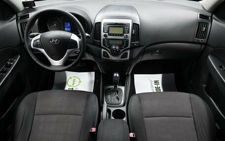 Hyundai i30 I, 2009 год, 745 000 рублей, 11 фотография