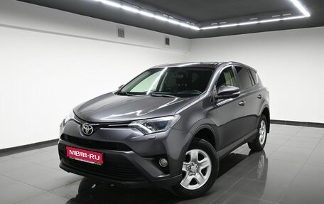 Toyota RAV4, 2016 год, 2 195 000 рублей, 1 фотография