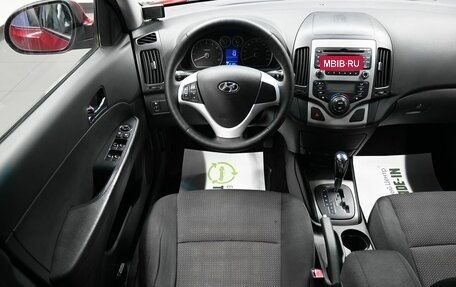 Hyundai i30 I, 2009 год, 745 000 рублей, 12 фотография