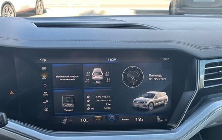 Volkswagen Touareg III, 2019 год, 4 300 000 рублей, 29 фотография