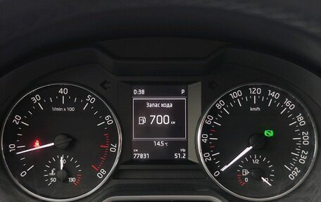 Skoda Octavia, 2014 год, 1 470 000 рублей, 13 фотография