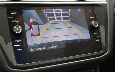 Volkswagen Tiguan II, 2018 год, 2 970 000 рублей, 25 фотография