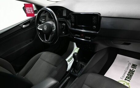 Volkswagen Polo VI (EU Market), 2021 год, 1 395 000 рублей, 14 фотография