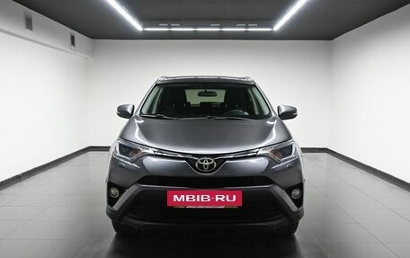 Toyota RAV4, 2016 год, 2 195 000 рублей, 3 фотография