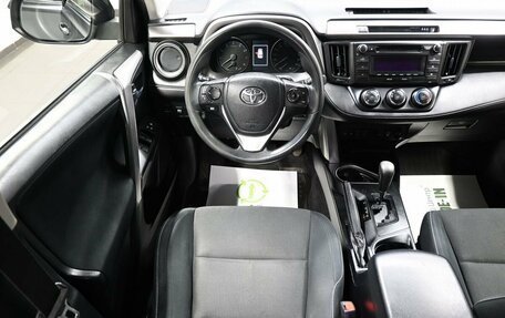 Toyota RAV4, 2016 год, 2 195 000 рублей, 12 фотография