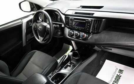Toyota RAV4, 2016 год, 2 195 000 рублей, 14 фотография