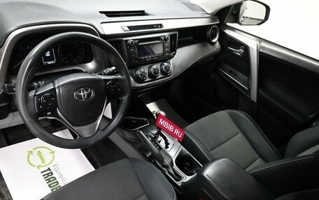 Toyota RAV4, 2016 год, 2 195 000 рублей, 9 фотография