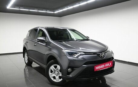 Toyota RAV4, 2016 год, 2 195 000 рублей, 5 фотография