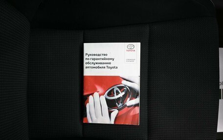 Toyota RAV4, 2016 год, 2 195 000 рублей, 21 фотография