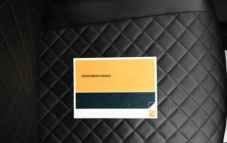 Renault Fluence I, 2010 год, 695 000 рублей, 18 фотография
