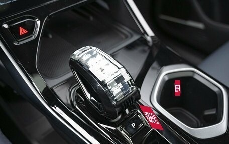 Geely Atlas, 2025 год, 3 970 990 рублей, 22 фотография