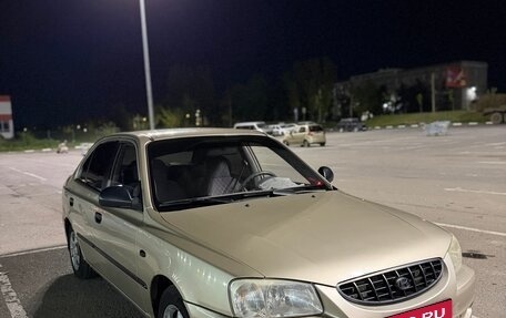 Hyundai Accent II, 2007 год, 355 000 рублей, 7 фотография