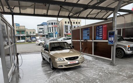 Hyundai Accent II, 2007 год, 355 000 рублей, 17 фотография