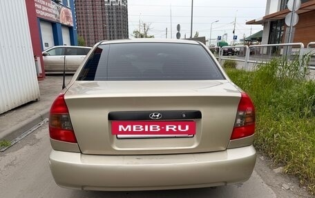Hyundai Accent II, 2007 год, 355 000 рублей, 13 фотография