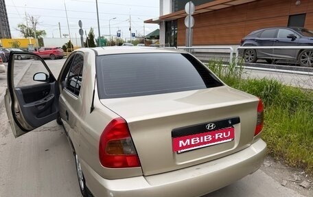 Hyundai Accent II, 2007 год, 355 000 рублей, 11 фотография