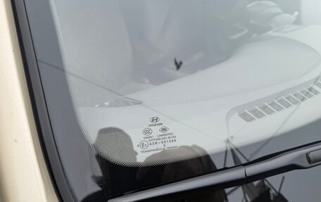 Hyundai Accent II, 2007 год, 355 000 рублей, 24 фотография