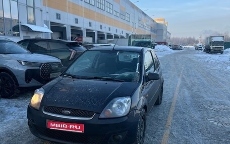 Ford Fiesta, 2007 год, 120 000 рублей, 1 фотография