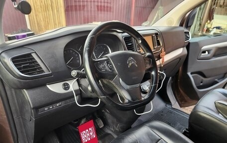 Citroen SpaceTourer I, 2017 год, 2 500 000 рублей, 9 фотография