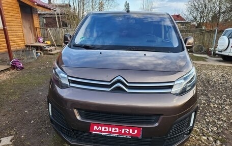Citroen SpaceTourer I, 2017 год, 2 500 000 рублей, 2 фотография