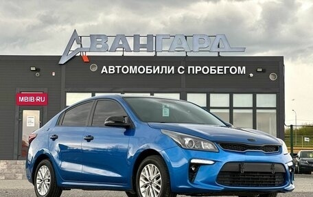 KIA Rio IV, 2019 год, 1 630 000 рублей, 7 фотография