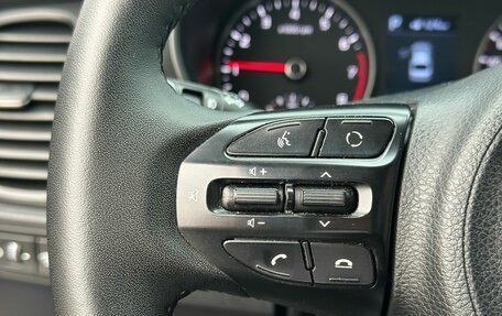 KIA Rio IV, 2019 год, 1 630 000 рублей, 15 фотография
