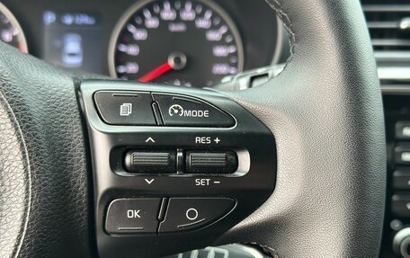 KIA Rio IV, 2019 год, 1 630 000 рублей, 16 фотография