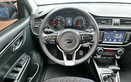 KIA Rio IV, 2019 год, 1 630 000 рублей, 13 фотография