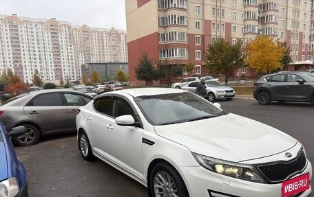 KIA Optima III, 2015 год, 1 500 000 рублей, 1 фотография
