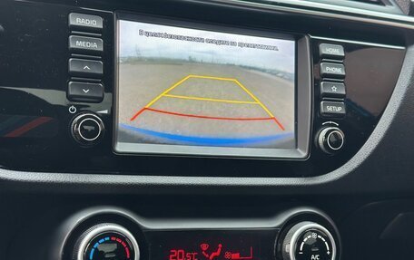 KIA Rio IV, 2019 год, 1 630 000 рублей, 18 фотография