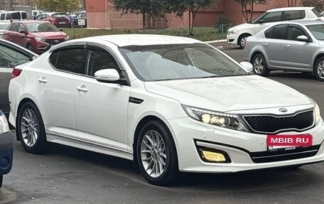 KIA Optima III, 2015 год, 1 500 000 рублей, 2 фотография