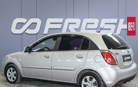 KIA Rio II, 2011 год, 495 000 рублей, 2 фотография