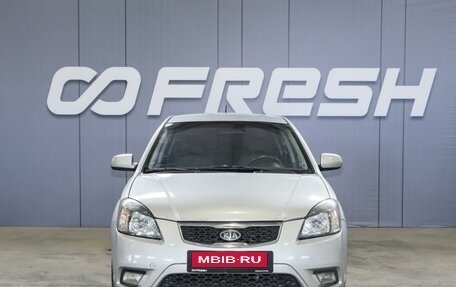 KIA Rio II, 2011 год, 495 000 рублей, 3 фотография