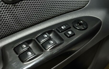 KIA Rio II, 2011 год, 495 000 рублей, 17 фотография