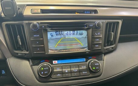 Toyota RAV4, 2016 год, 1 900 000 рублей, 8 фотография