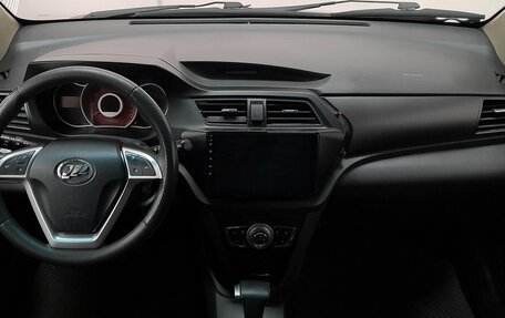 Lifan X50, 2016 год, 600 000 рублей, 9 фотография