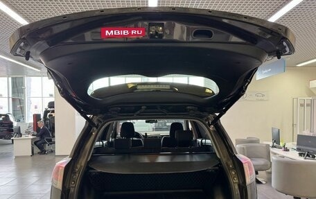 Toyota RAV4, 2016 год, 1 900 000 рублей, 13 фотография