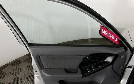 Hyundai Elantra III, 2005 год, 320 000 рублей, 8 фотография