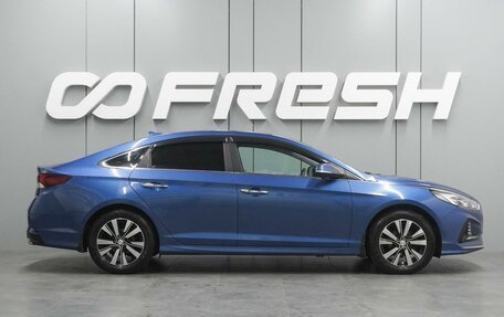 Hyundai Sonata VII, 2018 год, 1 598 000 рублей, 5 фотография